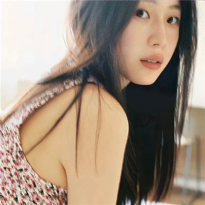 我要你开花